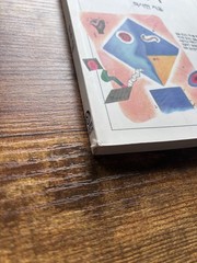 Korean Book Supillo Baeuneun Geulilgi Choi Sihan Reading Education