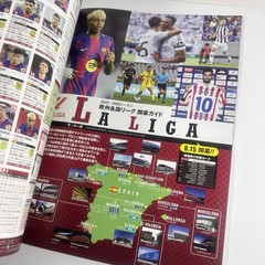 World Soccer Digest August 2025 Magazine Japan Premier League La Liga Bundesliga