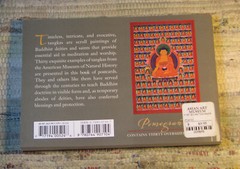 TANGKAS Buddhist Paintings Tibet Book of Postcards American Museum of Natural Hi
