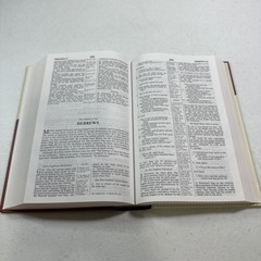 NKJV Prophecy Study Bible (Hardback) by Doug Batchelor (2008, Hardcover)
