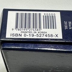 Scofield Holy Bible Red Letter Concordance Study System KJV Oxford 291RL Black