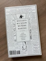 A Heartbreaking Work of Staggering Genius by Dave Eggers