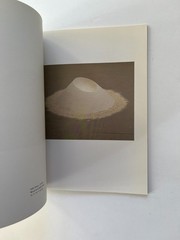 ANISH KAPOOR ~ Kohji Ogura Gallery 1989 exhibition catalog installation art