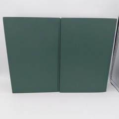 Complete In 2 Volumes MATTHEW HENRYS COMMENTARY ON THE WHOLE BIBLE REVELL BOOKS