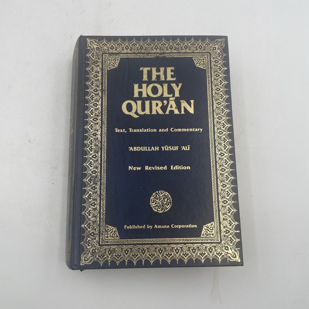 The Holy Qur’an Text Translation Commentary Abdullah Yusuf Ali 1989 | Hardcover