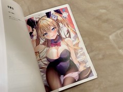 Under Wears 7 Fever – Melonbooks Illustration Art Book [200+ Pages]