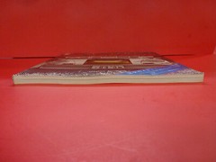 The 1978 Porsche #1 by NEKO, 1978, Japan. Japanese language, 134 pages.