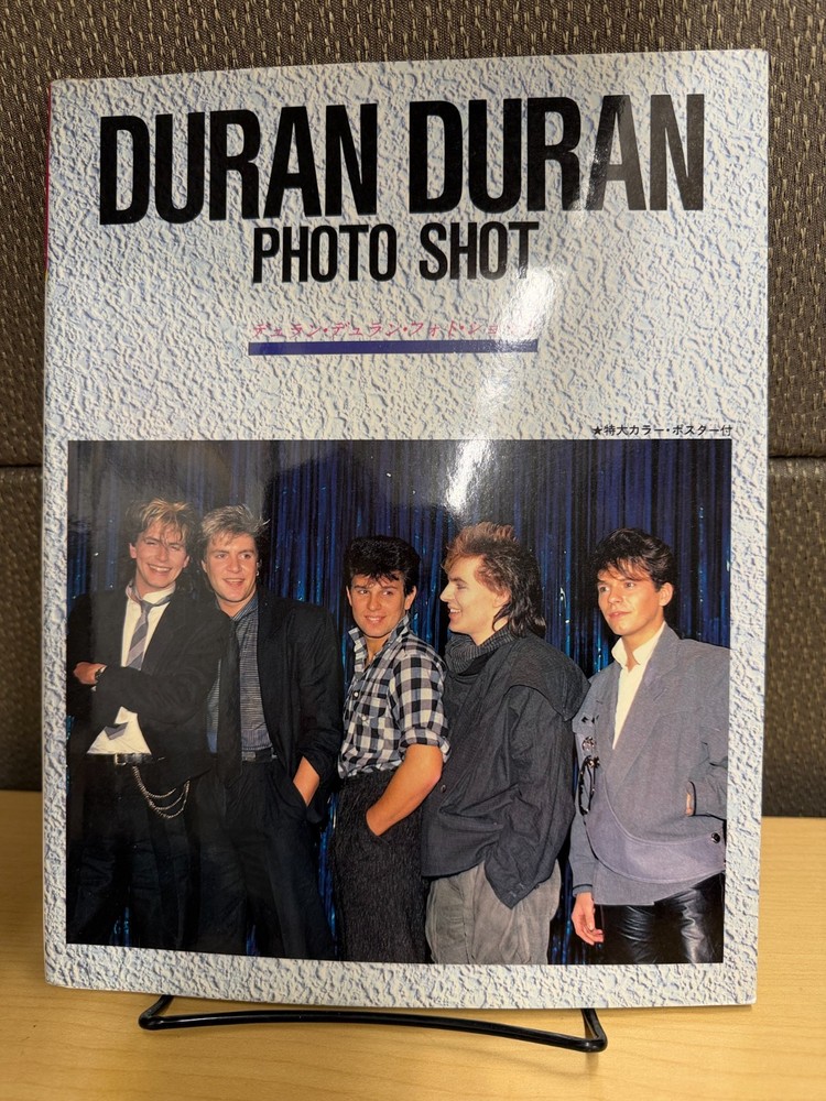 Duran Duran Photo Shot 1984 Japanese Book, Color Photos, intact with dust jacket