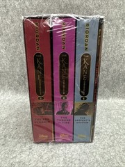 The Kane Chronicles Paperback Book Box Set with Graphic Novel Sampler SEALED