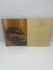 Vintage Metropolitan Museum of Art Creatures Of Heaven & Earth 1983 Planner Book