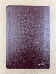 NIV Life Application Study Bible; Ronald A. Beers, Zondervan, 1997, Leather
