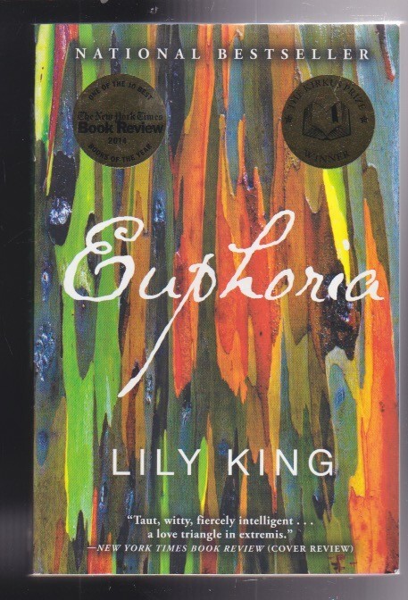 Euphoria A Novel by Lily King Paperback 2015 LN