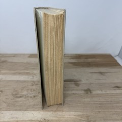 Trader Vic’s Bartender’s Guide REVISED Hardcover 1972 Vintage Cocktails