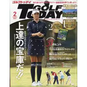 Croissant Magazine February 2021 A4 Monthly Japanese Edition by Ei Publishing