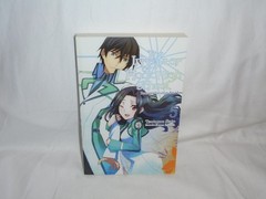 The Irregular at Magic High School, Vol. 5 (Light Novel) Paperback 2017