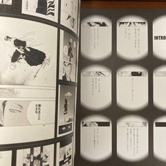Bleach EX 20th Anniversary Exhibition Art Book THE BRAND NEW BLACK Illustration