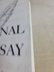 Art of the Personal Essay, The by Lopate, Phillip