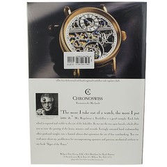 Wristwatch Annual 2006 (2005, Paperback)