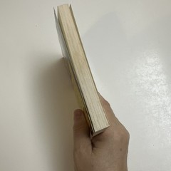 iBooks paperback Inside MAD 50th Anniversary Edition