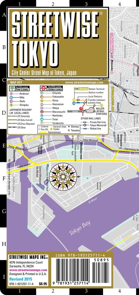Streetwise Tokyo Map – Laminated City Center Street Map of Tok…