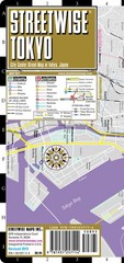 Streetwise Tokyo Map – Laminated City Center Street Map of Tok…