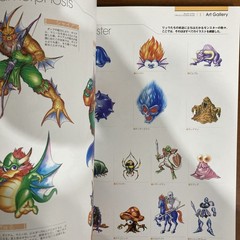 Breath Of Fire Official Complete Works Art Book Capcom Illustration