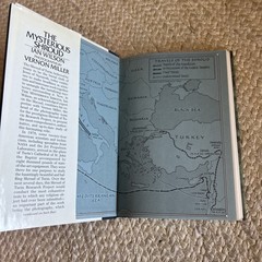 The Mysterious Shroud, Ian Wilson, hardcover, dust jacket, 1986, Mint