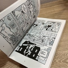 Fun Home by Alison Bechdel Graphic Memoir LGBTQ 2006 Paperback Broadway Edition