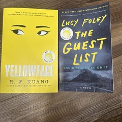 Reese’s Book Club LOT 4 TRADE PB Books PSYCHOLOGICAL THRILLERS Lucy Foley etc.