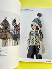 Japanese Doll Knitting Book – 80 Knit & Crochet Patterns for 20–22cm Dolls