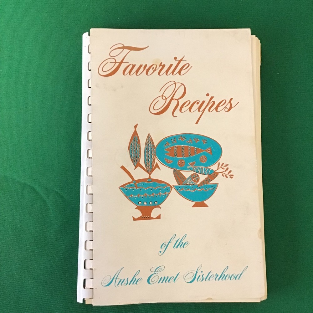 Chicago Illinois Anshe Emet Synagogue 1990s community Jewish Cookbook SEE INDEX