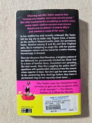 Scene of the Grime by Suzanne Price – Paperback