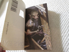 Demon’s Eye by Stephen Gresham 1989 Zebra Horror 1st Print PB Mass Market