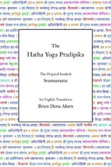 Svatmarama The Hatha Yoga Pradipika (Paperback)