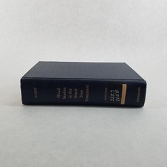 Wuest Word Studies: Vol 2 – 1966 Hardcover by Kenneth S Wuest – NO TEXT MARKS