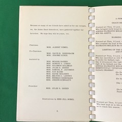 Chicago Illinois Anshe Emet Synagogue 1990s community Jewish Cookbook SEE INDEX