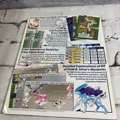 Pokemon Gold & Silver Versus Adventure Strategy Guide No Poster