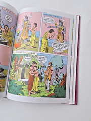 Stories of Shiva: No. 1008 Pancharatna Series 2001