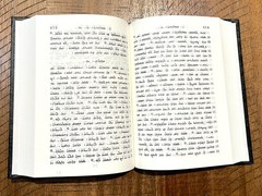 Syriac Assyrian New Testament with Psalms, Black Hardcover, Handheld Size