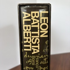 LEON BATTISTA ALBERTI By Franco Borsi & Rudolf G. Carpanini VG HC w slipcase