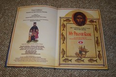 Orthodox Christian My Prayer Book. Illustrated. Egle Ekaterine Potamitis