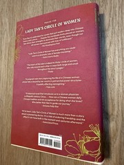 Daughters of the Sun and Moon: A Novel by Lisa See Hardcover Book