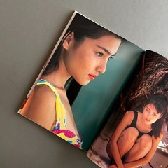 Mai Hosho Photo Book Dix-septans by Wanibooks 1994