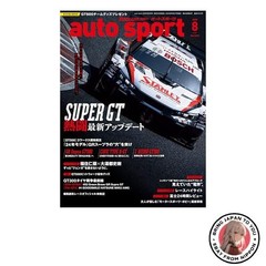 Auto Sport – August 2025 Issue No. 1610