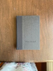 No Disrespect, Sister Souljah, 1994 HC/DJ first edition 6 x 9, 360 pages