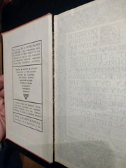 EVERYMAN’S LIBRARY 6 Volume Series: Decline Fall Roman Empire. Gibbon. 1910-30s