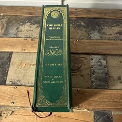 The Holy Qur’an A Yusuf Ali Arabic English Translation Commentary HC Amana