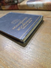 High School Handbook of Composition, Woolley Scott & Tressler, 1931, Hardcover