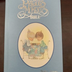 Small Hands Bible by Not Available (2009, Hardcover)