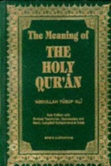 The Meaning of the Holy Qur’an (English, Arabic and Arabic Edition), Abdullah Yu